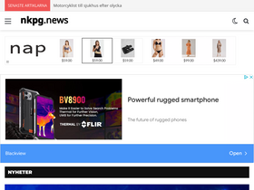 'nkpg.news' screenshot