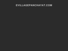 evillagepanchayat.com