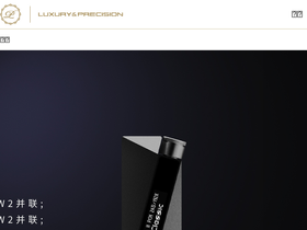 'luxuryprecision.net' screenshot