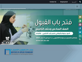 iat.ac.ae