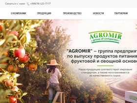 agromir.uz