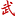 internationalshaolinaustin.com