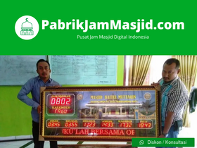 'pabrikjammasjid.com' screenshot