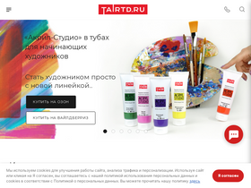 'tairtd.ru' screenshot