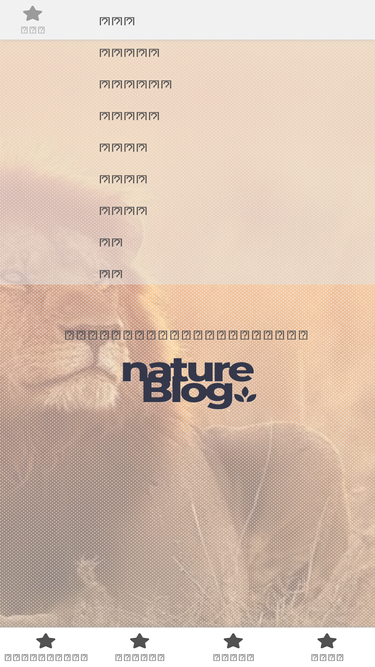 naturetarou.com