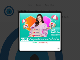 ripple-in.com