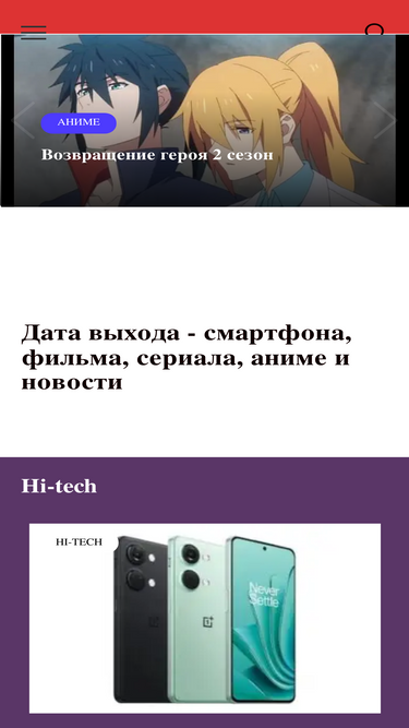 oblok.ru