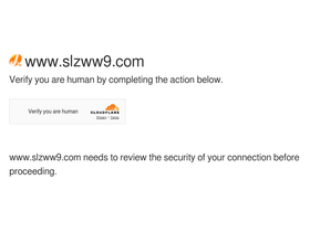 'slzww.org' screenshot