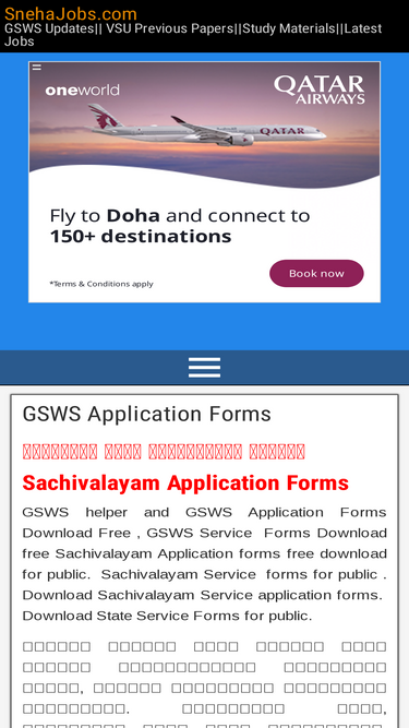 snehajobs.com