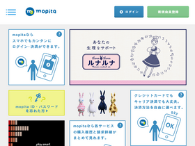 'mopita.com' screenshot