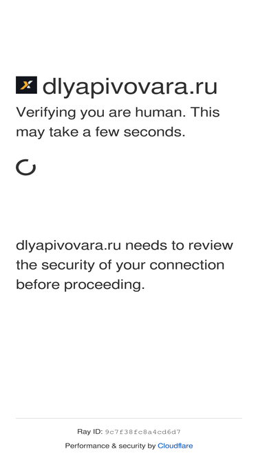 dlyapivovara.ru