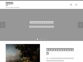 'nbfox.com' screenshot