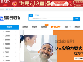 'rjmart.cn' screenshot