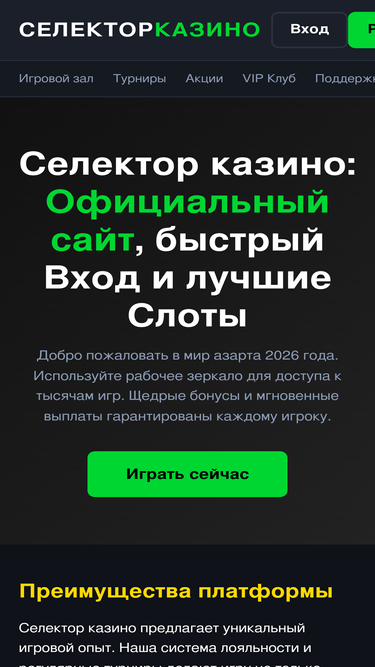 immigrantcentr.ru