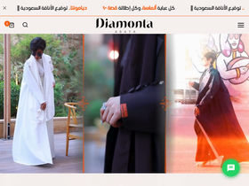 diamonta-abaya.com homepage screenshot