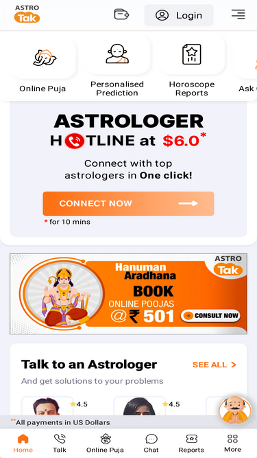 astrotak.com