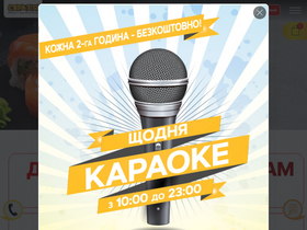 'evrasia.in.ua' screenshot