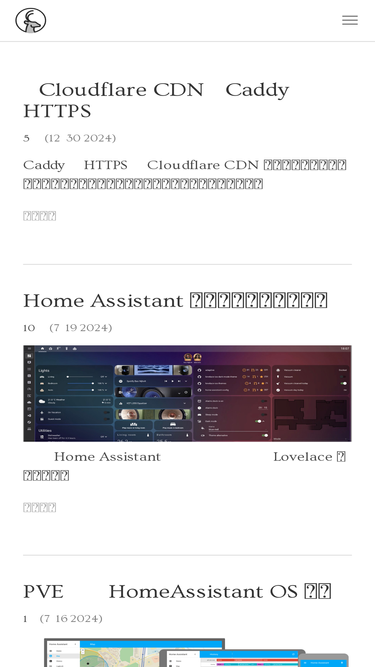 hgl2.com