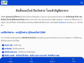 '18pee.com' screenshot