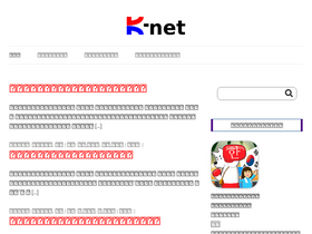 krnet.xyz