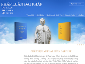 'phapluan.org' screenshot