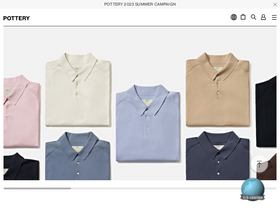 'ptry.co.kr' screenshot