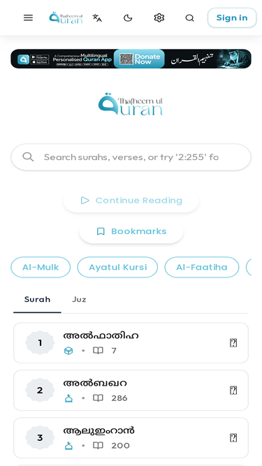 thafheem.net
