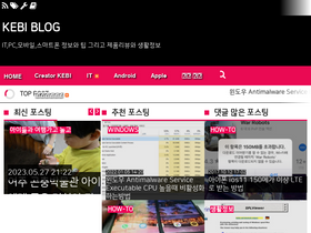 hkebi.tistory.com