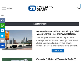 'emiratesdiary.com' screenshot