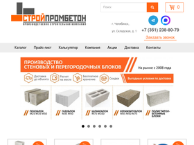 spb74.ru
