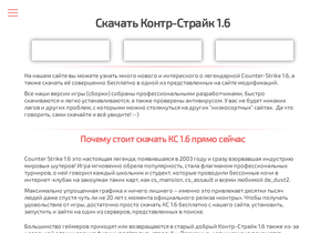 cs-onelove.ru