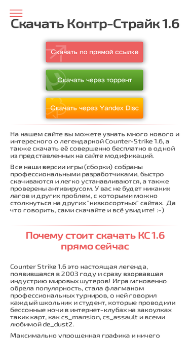 cs-onelove.ru