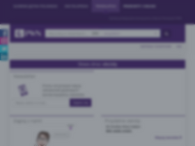 'translatica.pl' screenshot