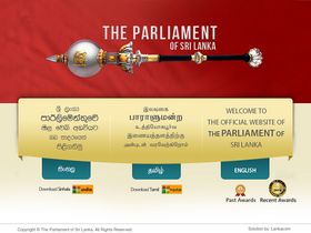 'parliament.lk' screenshot