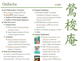 ousaan.com