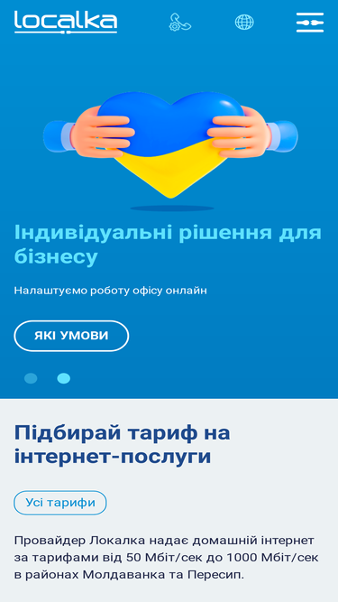 localka.net