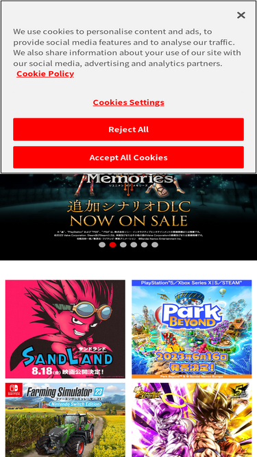 Bandainamcoent Co Jp Traffic Ranking Marketing Analytics Similarweb