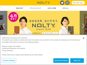 'nolty.jp' screenshot