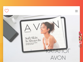 'ua-avon.net' screenshot