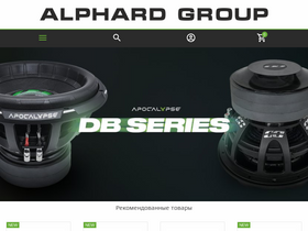 alphardaudio.ru