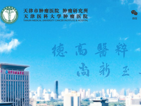 'tjmuch.com' screenshot