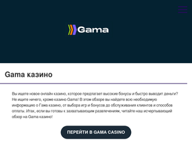 dmee.ru