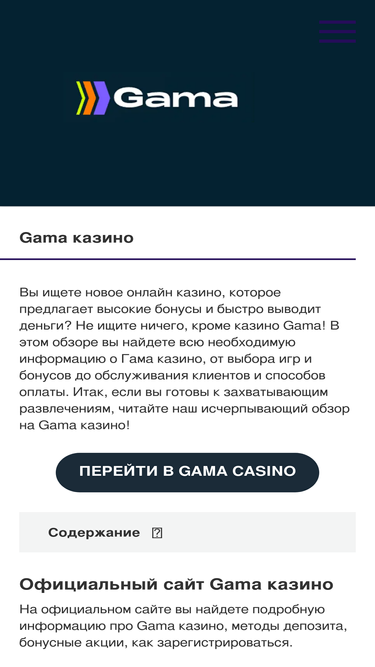 dmee.ru