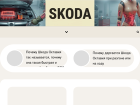 moyaskd.ru