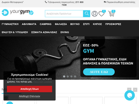 yourgym.gr