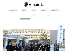 vinaiota.com
