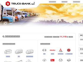 'truck-bank.net' screenshot