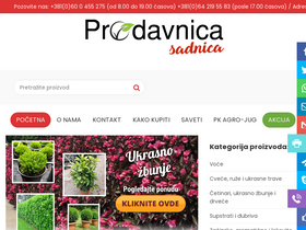 'prodavnicasadnica.com' screenshot