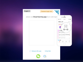 'verygrass.21tb.com' screenshot