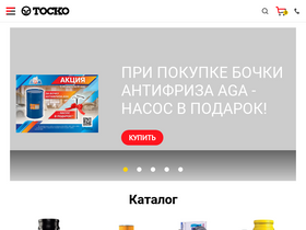 tosko.ru
